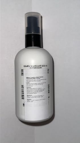 MILBON Creative STYLE Thickening Mist 4